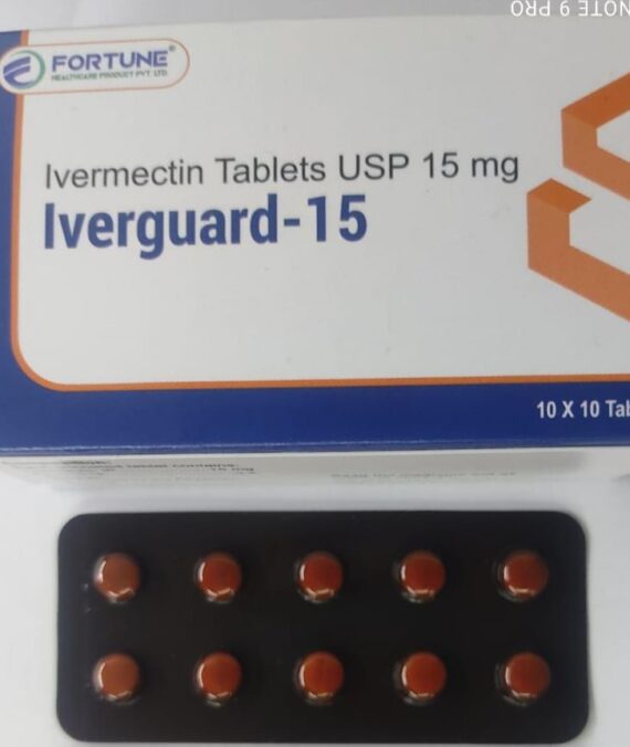 IVERGUARD 15 MG TABLET (IVERMECTIN 15MG)