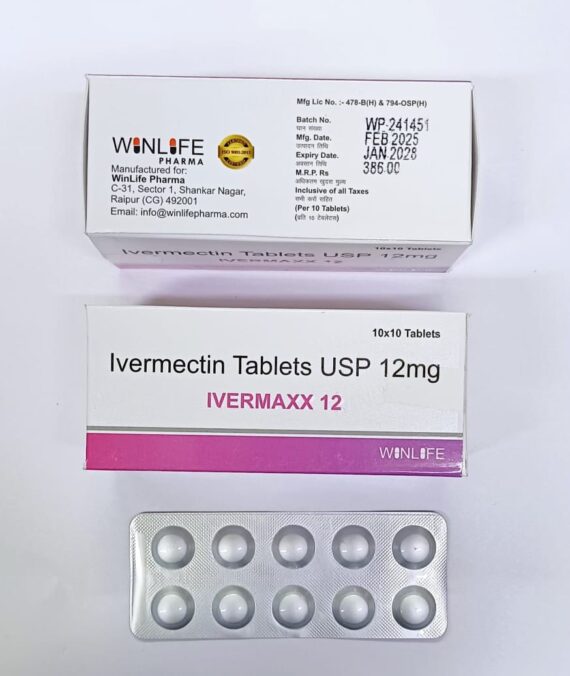 IVERMAXX 12 MG TABLET (IVERMECTIN 12MG)